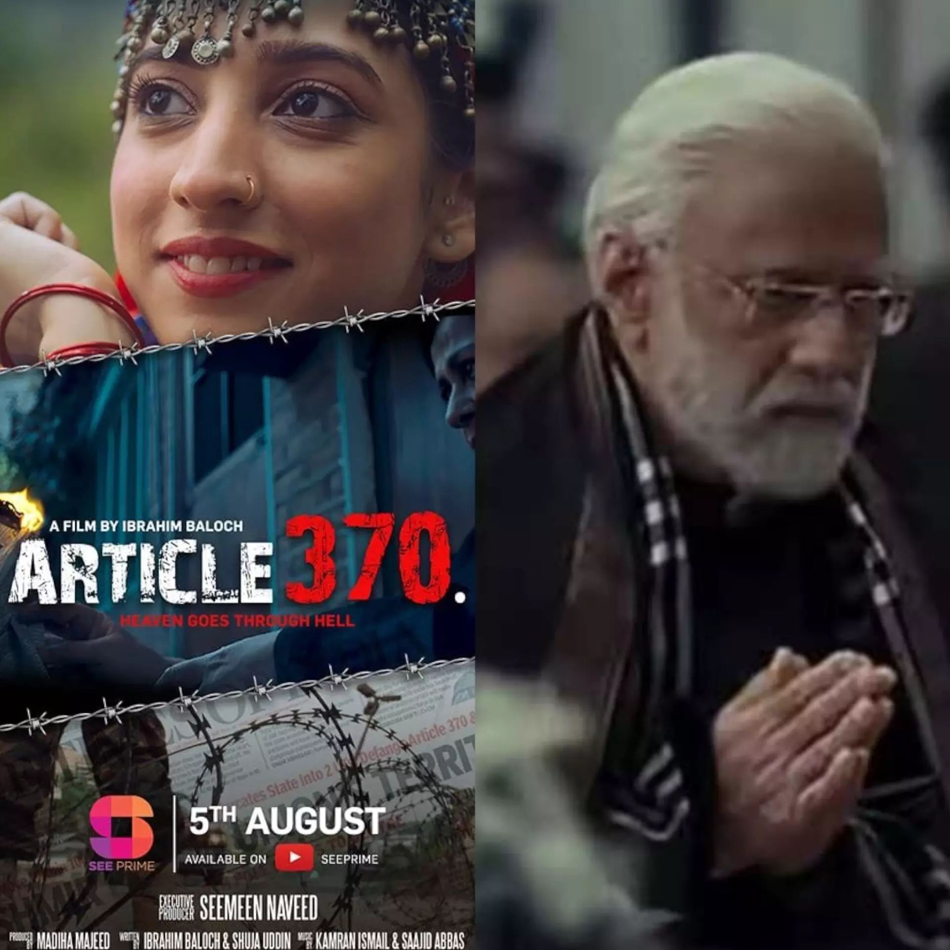 आर्टिकल 370 एक विवादास्पद अनुच्छेद और एक राष्ट्रवादी कहानी अरुण गोविल निभाएंगे पीएम नरेंद्र मोदी का किरदार