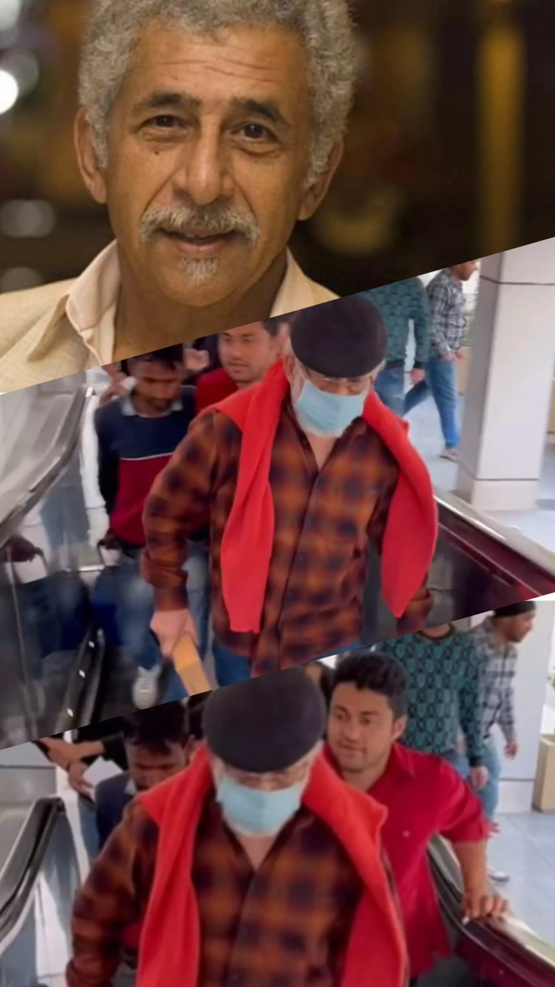 शोटाइम स्टार नसीरुद्दीन शाह का एयरपोर्ट पर गुस्सा, फैंस पर भड़के