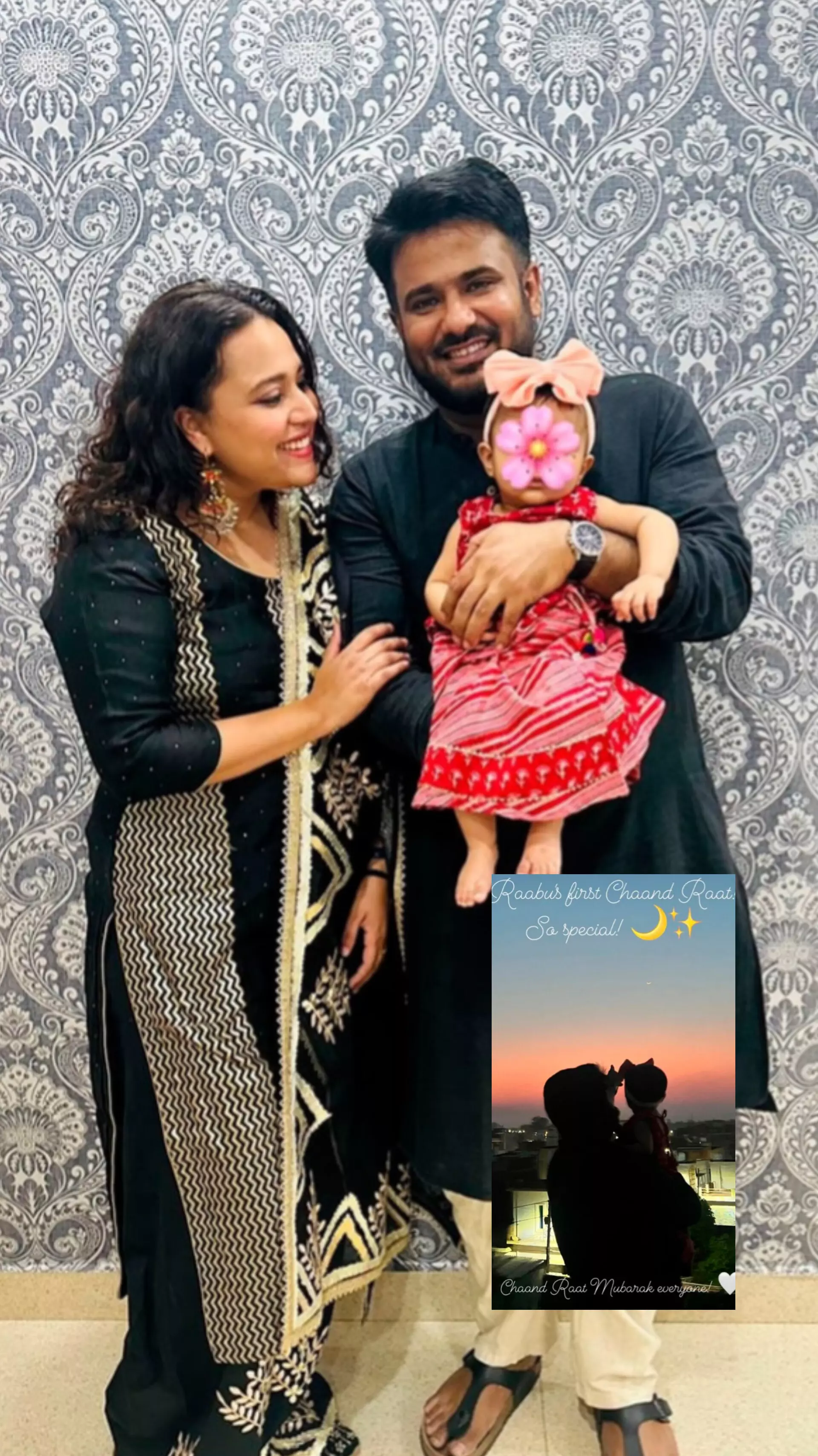 स्वरा भास्कर ने बेटी राबिया के साथ मनाई पहली ईद, तस्वीरें शेयर कर फैंस को दी बधाई