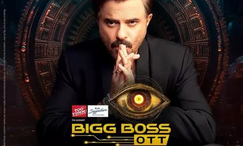 अनिल कपूर बिग बॉस ओटीटी 3 के नए होस्ट, मेकर्स ने एक्टर का पहला लुक आउट किया!