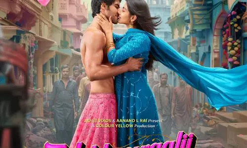 जियो स्टूडियो और आनंद एल राय ने एक रोमांचक फर्स्ट पोस्टर के साथ वेलेंटाइन डे 2025 पर नखरेवाली की रिलीज की घोषणा की!