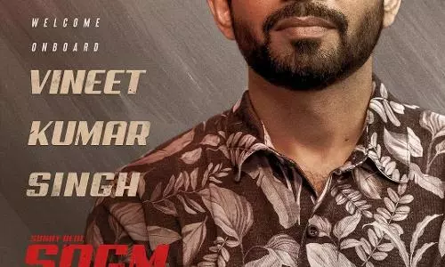 बर्थडे स्पेशल :विनीत कुमार सिंह ने फैन को दिया तोहफा मैथ्री मूवी मेकर्स और पीपल मीडिया फैक्ट्री के साथ सनी देओल-स्टारर एसडीजीएम का पोस्टर किया साझा !