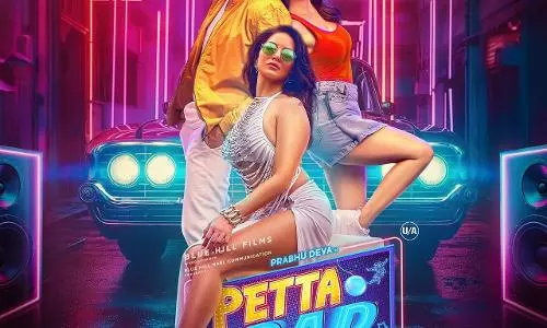 प्रभु देवा और सनी लियोनी की फ़िल्म पेट्टा रैप इस दिन होगी रिलीज़, मेकर्स ने नया पोस्टर किया शेयर!