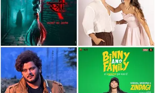 स्त्री 2 फैमिली अंजिनी धवन अभिनीत बिन्नी एंड फैमिली का यह खास गाना लॉन्च करेगी!