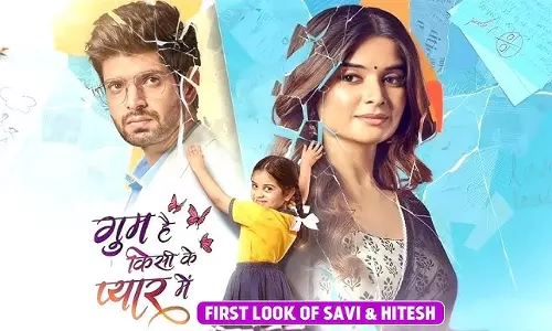 Ghum Hai Kisi Ke Pyaar Mein: राजत ने सावी से मांगी मदद