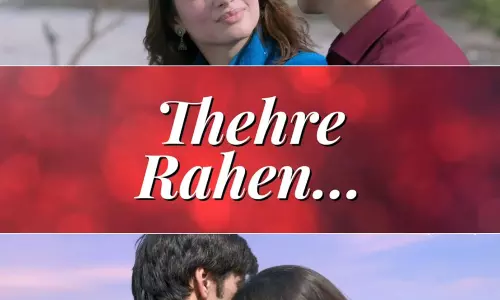 ‘सिकंदर का मुक़द्दर’ के निर्माता ठहरे रहें गाने का टीज़र किया रिलीज़, जिसमें तमन्ना भाटिया और अविनाश तिवारी के बीच रोमांटिक केमिस्ट्री है