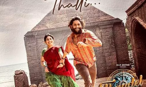 रॉकस्टार डीएसपी की थंडेल की सोलफुल रचना बुज्जी थल्ली ने जीत लोगों का दिल!