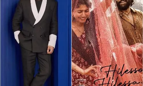 थंडेल से रॉकस्टार डीएसपी का नवीनतम सॉन्ग हिलेसो हिलेसा अब हो रहा है स्ट्रीमिंग