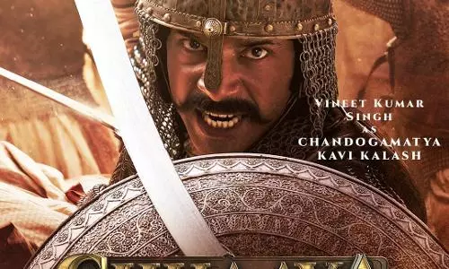 छावा के नवीनतम पोस्टर में कवि कलश के रूप में विनीत कुमार सिंह एक भयंकर योद्धा का आदर्श रूप प्रस्तुत किया