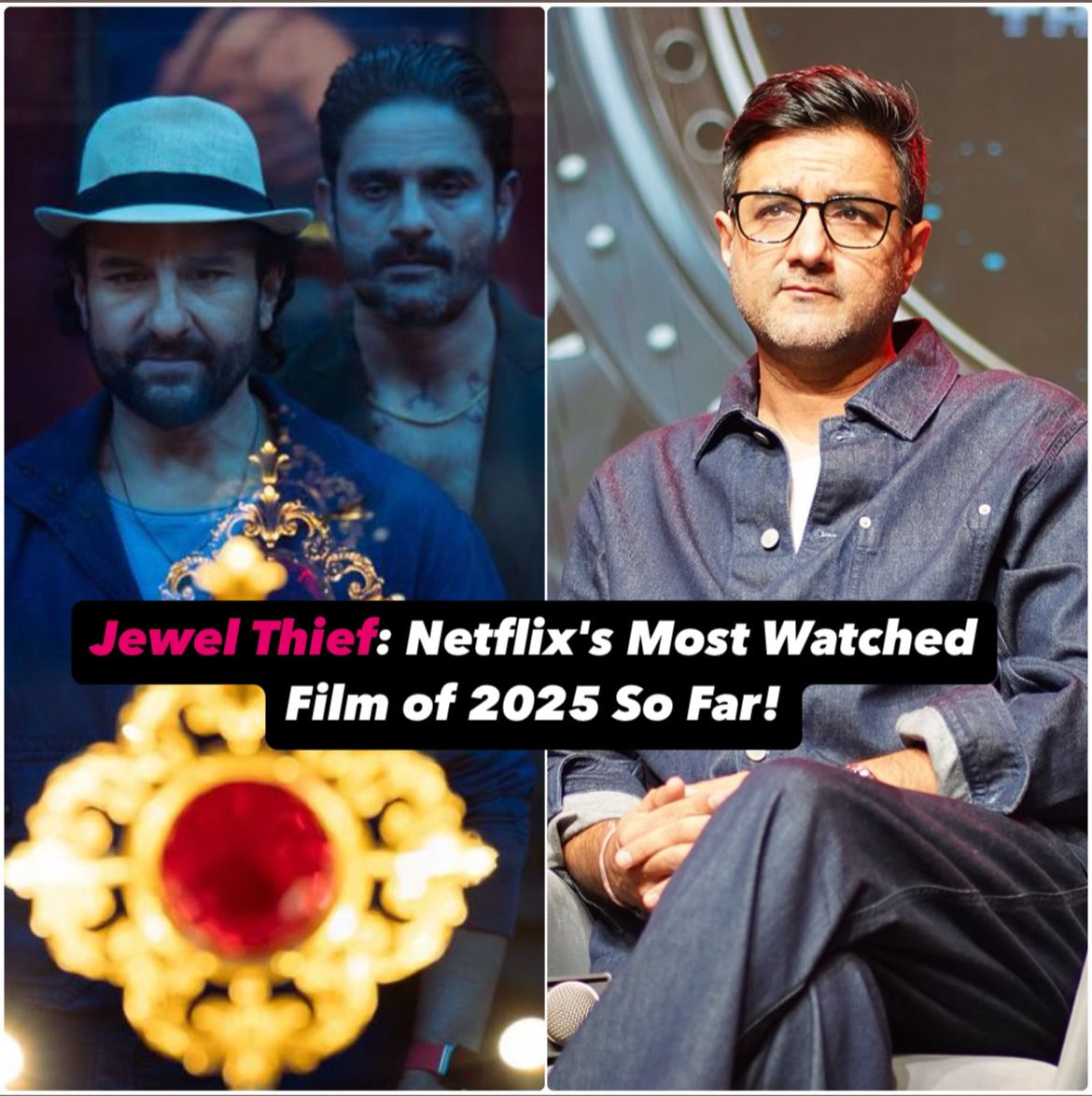 ज्वेल थीफ - द हाइस्ट बिगिन्स ने नेटफ्लिक्स पर 2025 की सबसे ज्यादा देखी जाने वाली फिल्म का ताज किया अपने नाम ज्वेल थीफ - द हाइस्ट बिगिन्स ने नेटफ्लिक्स पर 2025 की सबसे ज्यादा देखी जाने वाली फिल्म का ताज किया अपने नाम