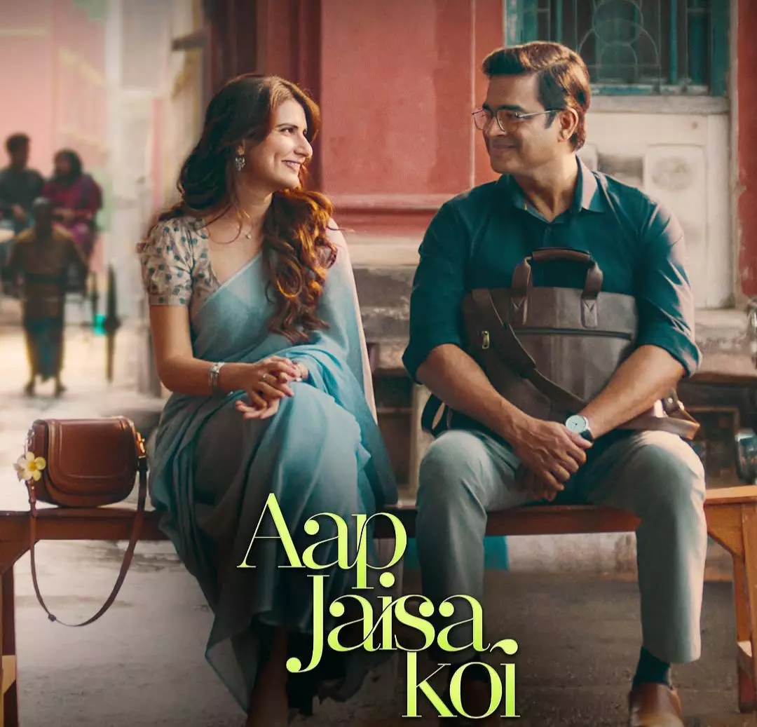 आर. माधवन ने शेयर किया जब तू साजन, फिल्म आप जैसा कोई का वो गाना जो आप को फिर से प्यार में गिरा देगा आर. माधवन ने शेयर किया जब तू साजन, फिल्म आप जैसा कोई का वो गाना जो आप को फिर से प्यार में गिरा देगा