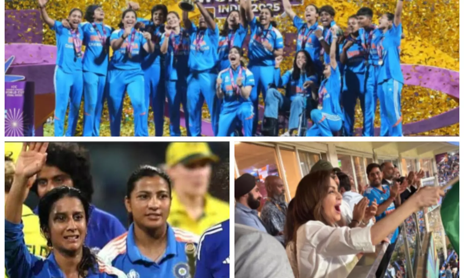 महिला विश्व कप 2025 में भारत की ऐतिहासिक जीत, नीता अंबानी ने स्टेडियम में तिरंगा लहराकर मनाया जश्न