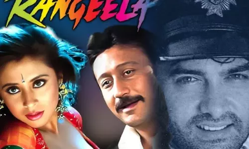 राम गोपाल वर्मा की क्लासिक ‘रंगीला’ का 4K रिस्टोर्ड वर्जन आज दोबारा थिएटरों में, 30 साल बाद लौट आया रंगों का जादू